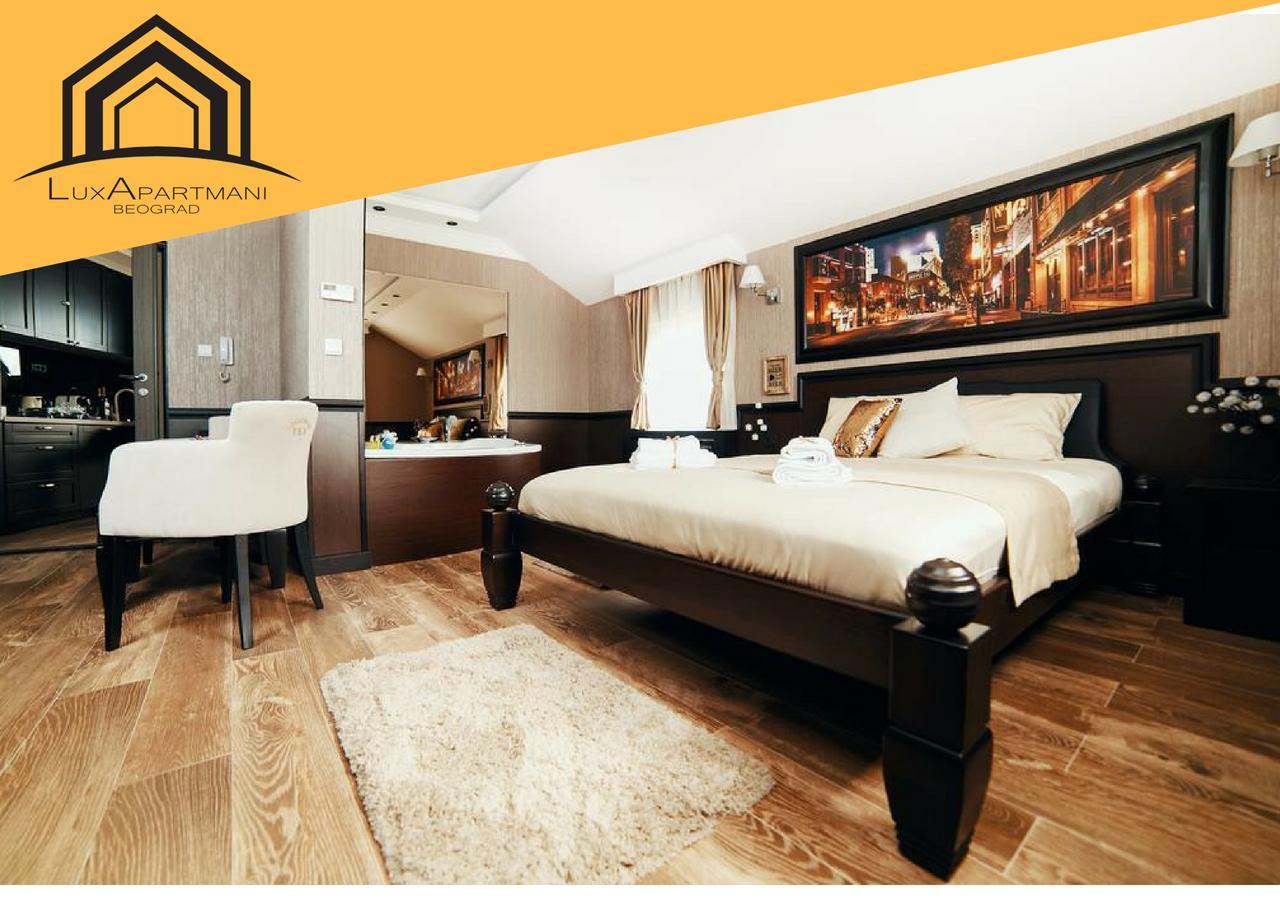 Lux Apartmani Beograd 外观 照片